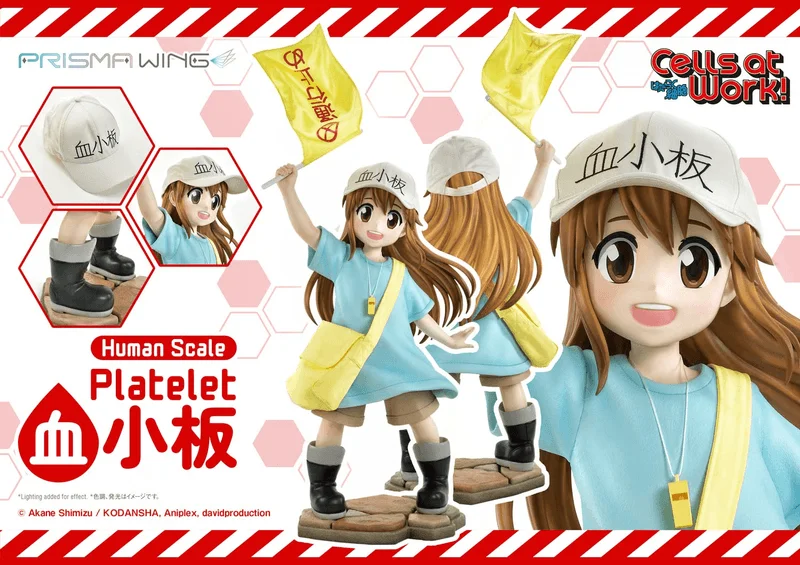 Prime 1 Studio Life Scale Masterline Cells at Work Platelet - Cells at Work