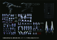 AMZ-01 Berserk Führer 4