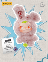 NINNIC Different Us Series Plush Keychain 9