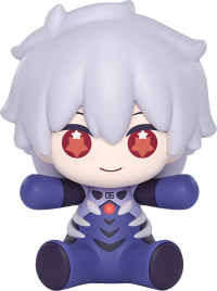 Huggy Good Smile Kaworu Nagisa: Plugsuit Ver. 2