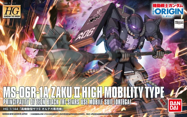 BANDAI HOBBY The Origin - 1/144 MS-06R-1A Zaku II Ortega Custom - Mobile Suit Gundam