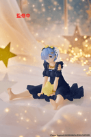 Re:Zero Starting Life in Another World Desktop Cute Figure - Rem (Star Dreamy Ver.) Renewal 2