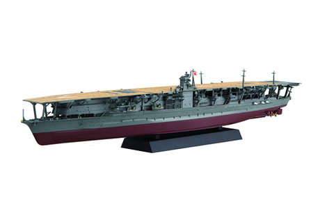 [NX-4] 1/700 IJN Aircraft Carrier Akagi