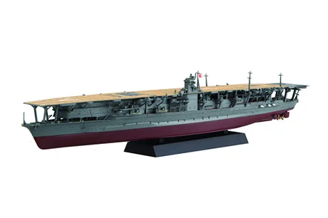 Fujimi [NX-4] 1/700 IJN Aircraft Carrier Akagi - Scale Kits