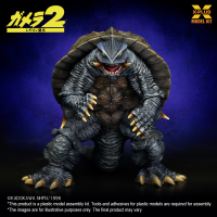 Gamera(1996) Plastic Model Kit 5