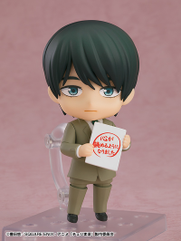 Nendoroid Kiyoshi Adachi 1
