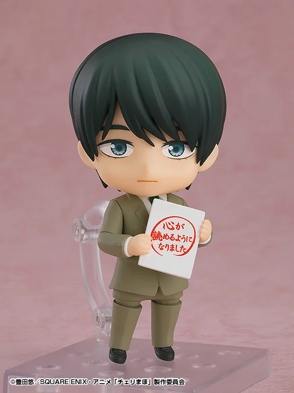 GOOD SMILE COMPANY Nendoroid Kiyoshi Adachi - Cherry Magic! Thirty Years of Virginity Can Make You a Wizard?!