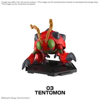 BANDAI HOBBY DIGIMON GATHERING Part 1 - Digimon - photo 8