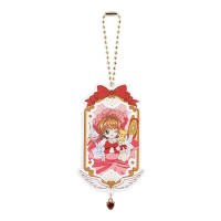 Cardcaptor Sakura 25th Anniversary Collectible Acrylic Keychain (1pc / 9pc per box) 2