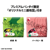 Lookup TIGER & BUNNY Kaburagi・T・Kotetsu & Barnaby Brooks Jr. set【with gift】 5