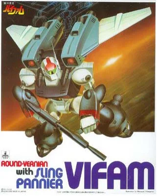 BANDAI HOBBY 1/144 VIFAM SLING PANNIER TYPE - Galactic Drifter Vifam