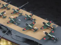 Hasegawa [Z30] 1:350 IJN AIRCRAFT CARRIER JUNYO - Scale Kits - photo 7