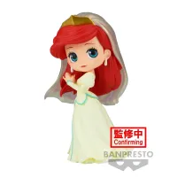 BANDAI Ariel Royal Style (ver. A) - Disney - photo 1