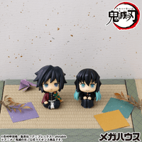Lookup Demon Slayer：Kimetsu no Yaiba Giyu Tomioka Stupefied face ver.（Repeat） 8