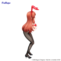 The Melancholy of Haruhi Suzumiya　Bicute Bunnies Figure -Mikuru Asahina- 12