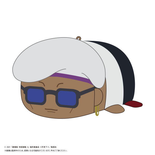 JUJUTSUKAISEN POTE KORO MASCOT BIG G