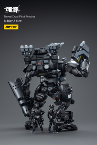 Tiekui Dual Pilot Mecha 10