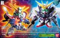 BANDAI HOBBY BB God Gundam & W Gundam Zero Custom Set - SD Gundam Sangokuden Brave Battle Warriors - photo 1