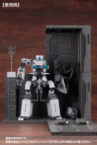 MECHANICAL CHAIN BASE RENEWAL Ver. TYPE-B 3
