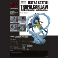 TAMASHII NATIONS [EXTRA BATTLE] Trafalgar Law -Battle of Monsters on Onigashima- One Piece, Bandai Spirits FiguartsZERO - ONE PIECE - photo 6