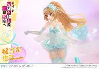 Prime 1 Studio PRISMA WING Classroom of the Elite Kei Karuizawa 1/7 Scale Pre-Painted Figure - Classroom of the Elite - photo 4