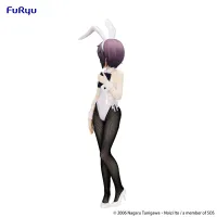 FuRyu The Melancholy of Haruhi Suzumiya　BiCute Bunnies Figure -Yuki Nagato- - The Melancholy of Haruhi Suzumiya - photo 9