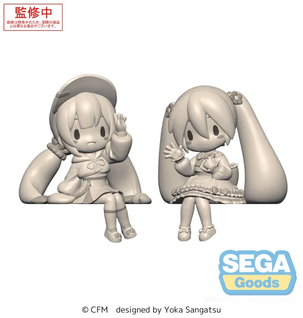 SEGA fuwa petit Hatsune Miku Series Perching Mini Figure Hatsune Miku Vol.3 (EX) [Pack of: 1 Boyish, 1 Dress] - Hatsune Miku