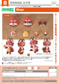 Nendoroid More River: Kitchen Optional Parts Set 7