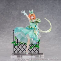 eStream Yotsuba Nakano -Floral Dress Ver.- - The Quintessential Quintuplets - photo 1
