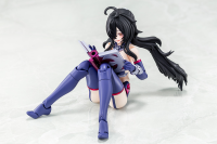 AUV TSUKUYOMI REGALIA 9