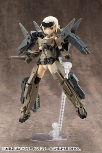MECHA SUPPLY14 VECTORED THRUSTER Type A 10
