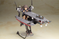 FRAME ARMS GIRL IZUMO Destroyer Ver. 18