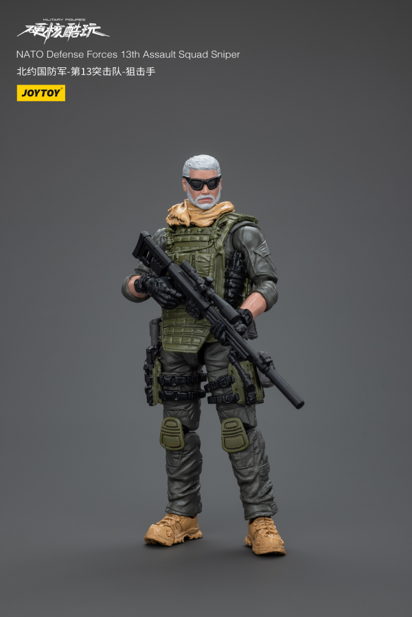 Naro Defense Forces 13Th Assault Squad Sniper
