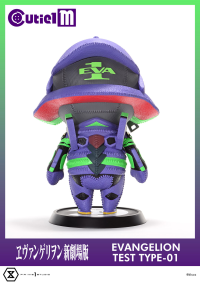 Cutie1 M Evangelion Evangelion Test Type-01 17