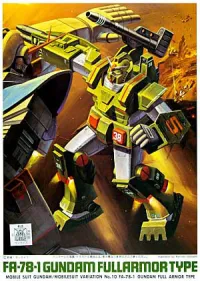 BANDAI HOBBY 1/144 Gundam FA - Mobile Suit Gundam: OVAs and Side Stories - photo 1