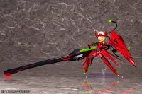 KOTOBUKIYA BULLET KNIGHTS LAUNCHER HELL BLAZE - Megami Device - photo 2