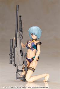 P3 HRESVELGR Bikini Armor Ver. 8