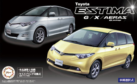 [ID-8] 1/24 Toyota Estima G/X/Aeras G Package