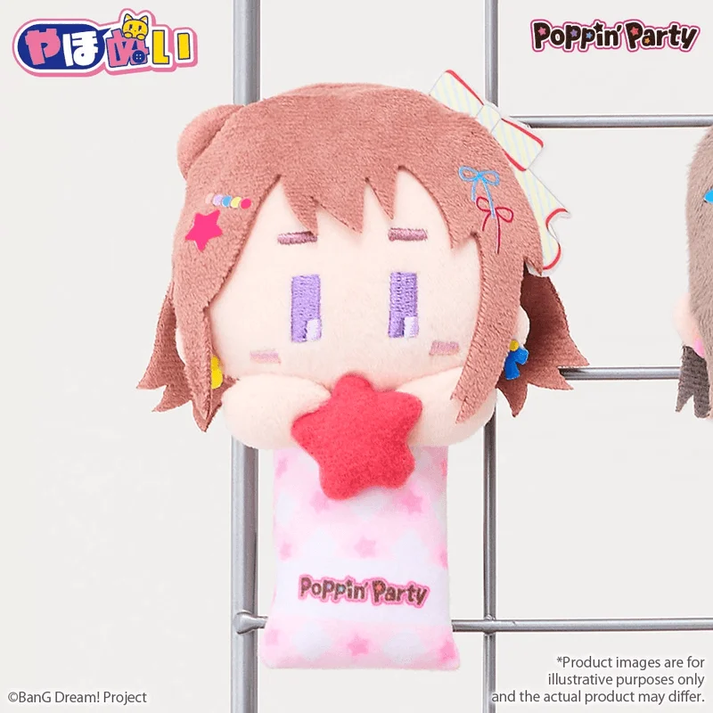 BUSHIROAD CREATIVE YahoNui Poppin'Party Kasumi Toyama - BanG Dream!
