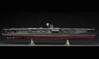 Hasegawa [Z25] 1:350 IJN AIRCRAFT CARRIER AKAGI 1941 - Scale Kits - photo 4