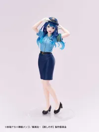 TAITO <Taito Kuji> Oshi no Ko -Actors x Job- Figure - Akane Kurokawa - 【OSHI NO KO】 - photo 1