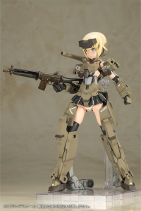 GRANDE SCALE GOURAI 15
