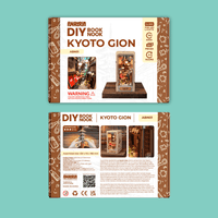 Kyoto Gion Book Nook Kit 15