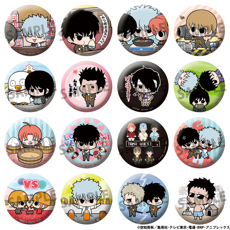 Metal Badge Collection Gintama Famous Scene Ver. (Repeat)