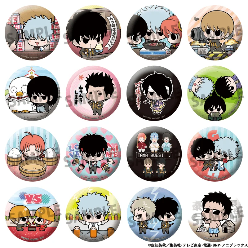 MegaHouse Metal Badge Collection Gintama Famous Scene Ver. （Repeat） - Gintama