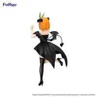 FuRyu The Quintessential Quintuplets Specials2 BiCute Dark Figure -Nakano Yotsuba- - The Quintessential Quintuplets - photo 4