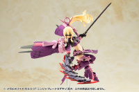 MEGAMI DEVICE M.S.G 07 NINJA BLADE KAZAKIRI DARK BLADE 9