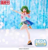 SEGA FIGURIZMα "MACROSS FRONTIER" "Ranka Lee" Labyrinth of Time Ver. - Macross - photo 1