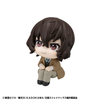 Lookup Bungo Stray Dogs Osamu Dazai 4
