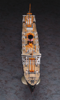 [Z28] 1:350 N.Y.K. LINE HIKAWAMARU 9